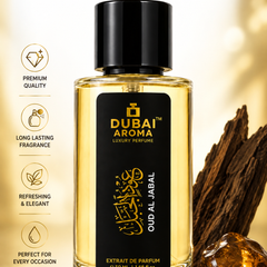OUD AL JABAL EXTRA LONG LASTING PERFUME 50ML