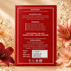 GF-14 LUXURY PERFUME 50 ML