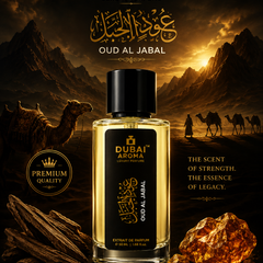 OUD AL JABAL EXTRA LONG LASTING PERFUME 50ML